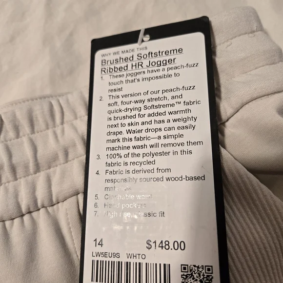 NWT Lululemon Brushed Softstreme Ribbed HR Jogger White Opal Size 14 - Picture 5 of 8